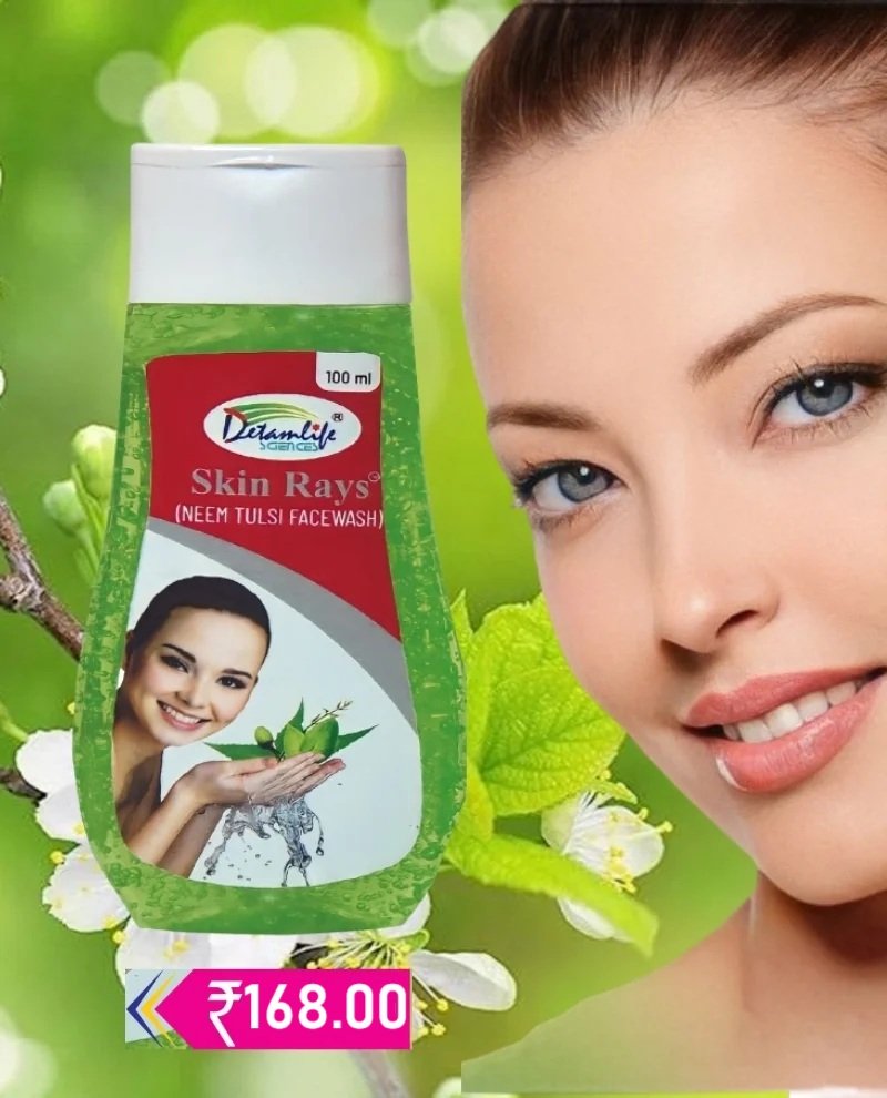 SKIN -RAYS - F/W, 100ML